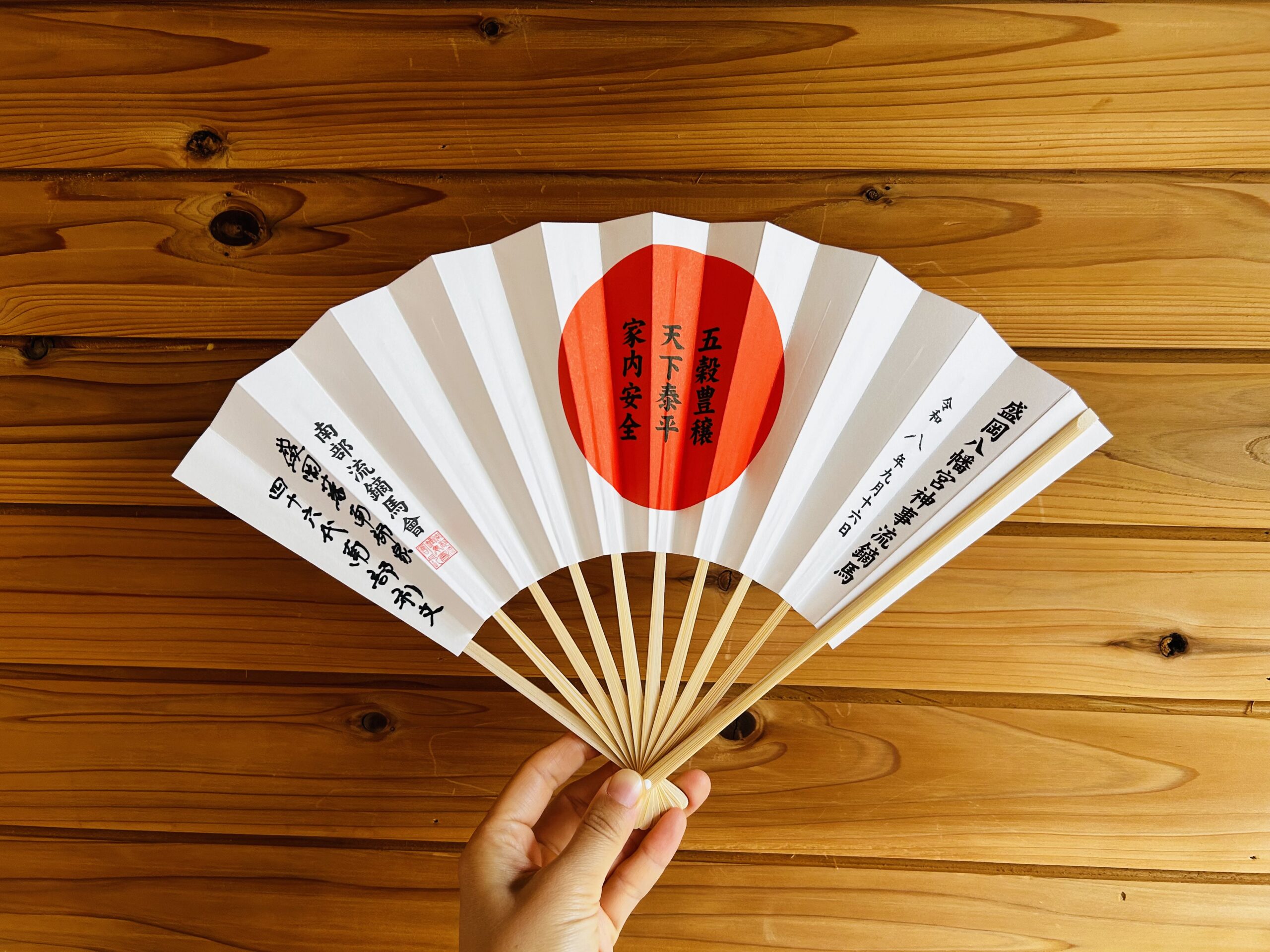 手を伸ばさなきゃ、つかめないよ